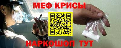 ешки Кулебаки