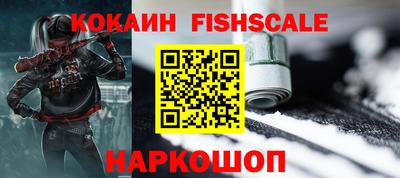 ешки Кулебаки