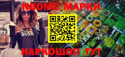 меф VHQ Кумертау