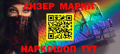 бутират Кунгур