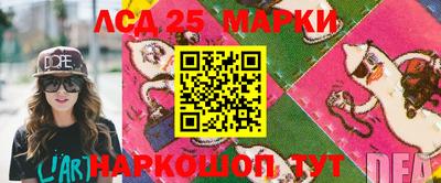 ешки Кулебаки