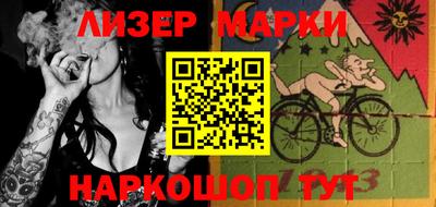 меф VHQ Кумертау