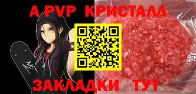 ешки Кулебаки