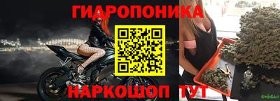меф VHQ Кумертау