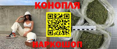 меф VHQ Кумертау