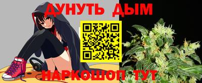 ешки Кулебаки