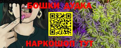 ешки Кулебаки