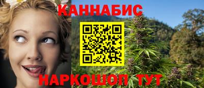 меф VHQ Кумертау
