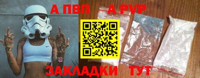 ешки Кулебаки