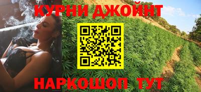 меф VHQ Кумертау