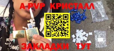 ешки Кулебаки