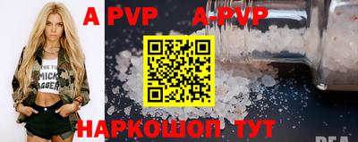 ешки Кулебаки