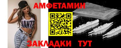ешки Кулебаки