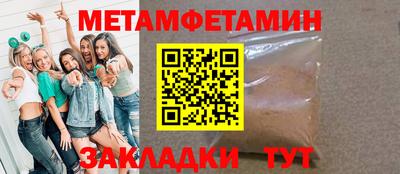 ешки Кулебаки