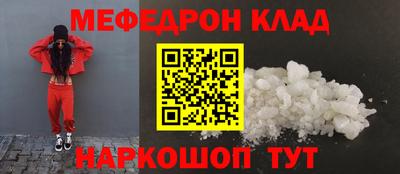 ешки Кулебаки