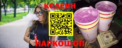 меф VHQ Кумертау