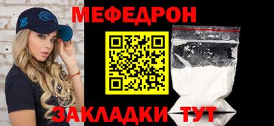 ешки Кулебаки