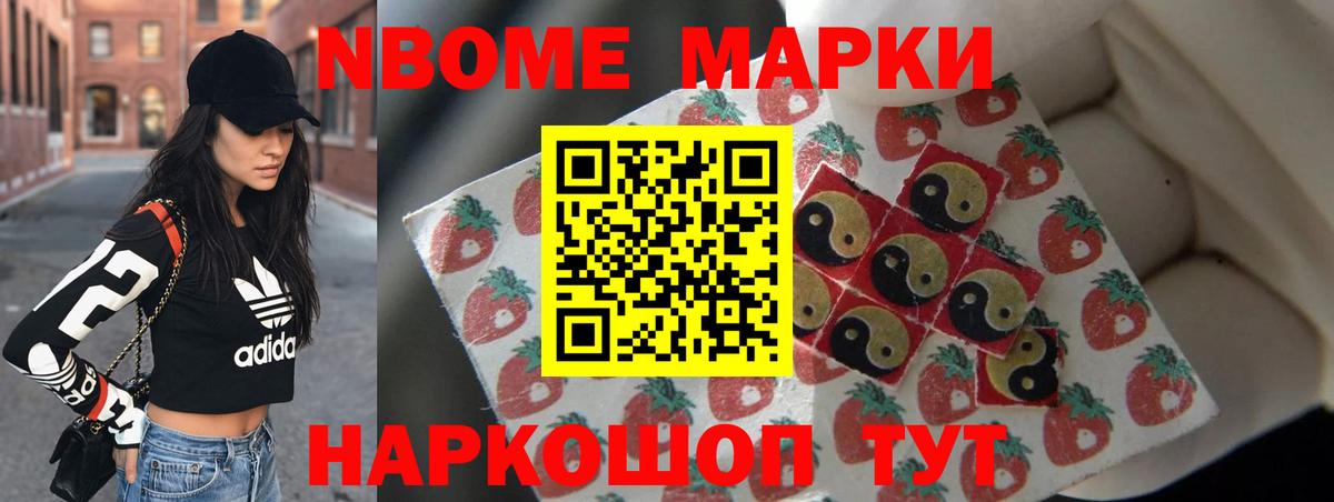 Вятские Поляны  ЛСД экстази кислота  LSD-25 экстази кислота  Вход с VPN 