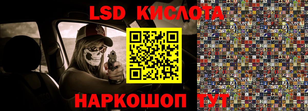 Марки NBOMe  Вход с VPN  сколько стоит  Марки N-bome 1,8мг  Марки N-bome 1,8мг  Вятские Поляны 