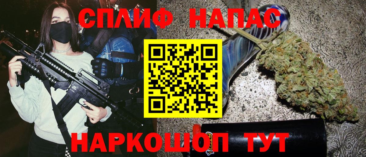 Бошки марихуана VHQ Вятские Поляны
